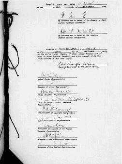 совместный документ о безоговорочной капитуляции Союзным державам Японского императорского генерального штаба, всех японских вооруженных сил и всех вооруженных сил под японским контролем. Предъявлен Японии и подписан 2 сентября 1945 в Токийском залив