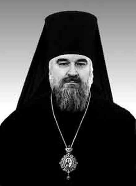 Аркадий (в миру Афонин Александр Петрович) (р. 15.07.1943, с. Чекалино Сергиевского района Куйбышевской обл.), церковный деятель. Родился в семье работников сельского хозяйства. В 1964-68 учился в Московской духовной семинарии. В 1966 принял монашеск